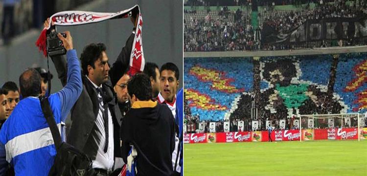 ميدو ميدو